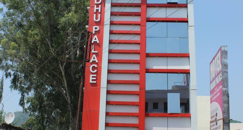 Hotel Madhu Palace, Haridwar 1